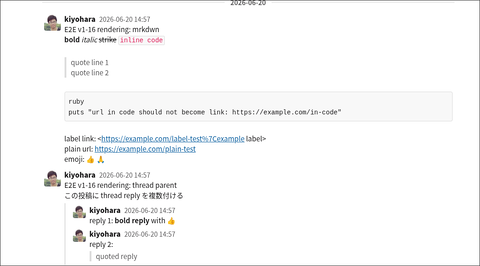 screenshot_20260620_152512.png