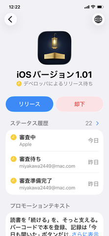 IMG_1312.png