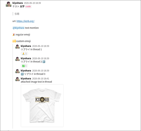 screenshot_20260620_152500.png
